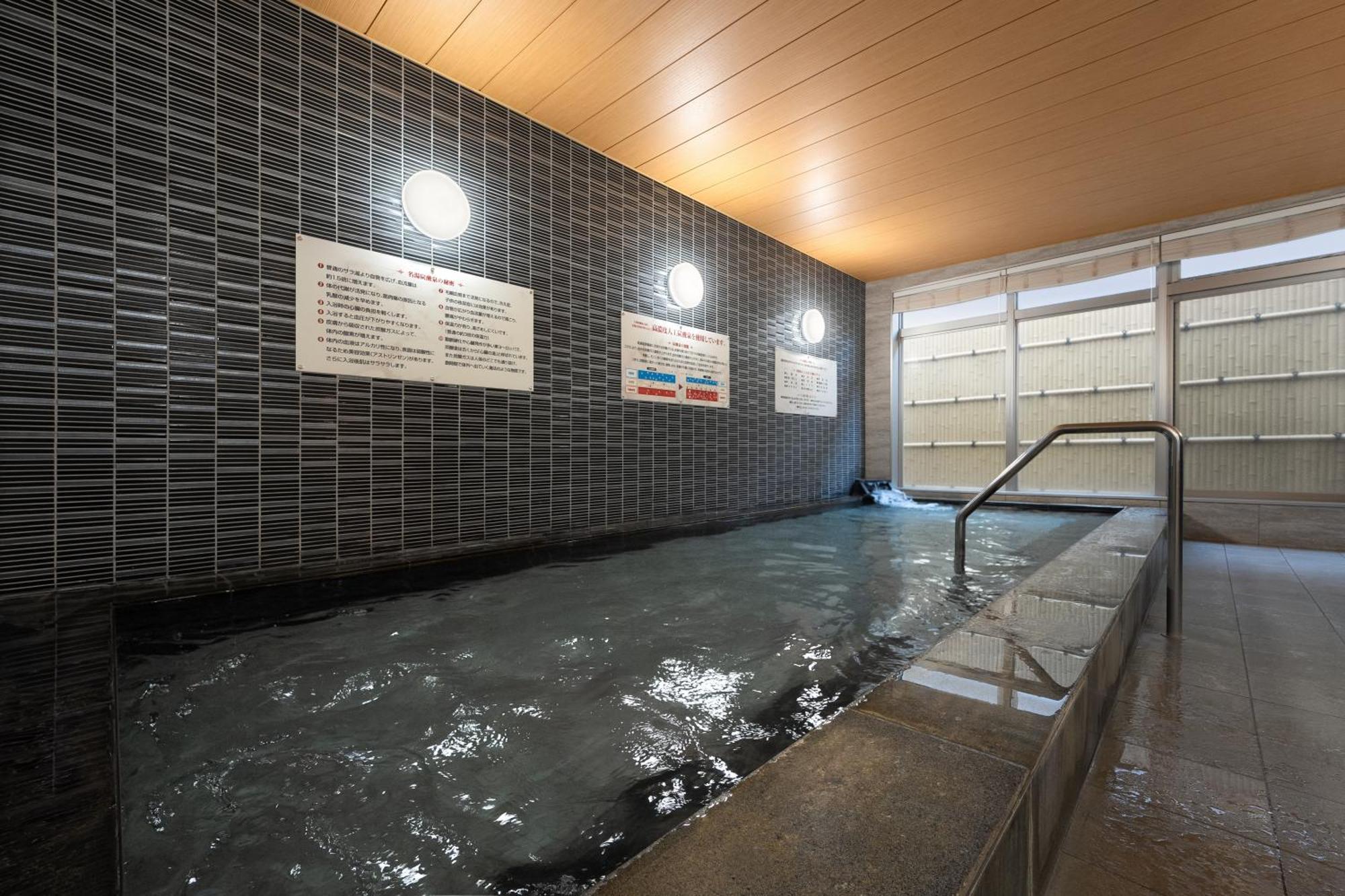 Hotel Oriental Express Kagoshima Tenmonkan Ngoại thất bức ảnh